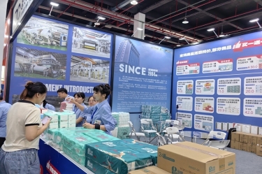 品质筑基 品牌添彩 | 710公海线路检测纸业闪耀第六届嘉交会首秀