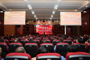 匠心筑梦 实干担当 | 全国劳模韩其芳先进事迹宣讲走进710公海线路检测